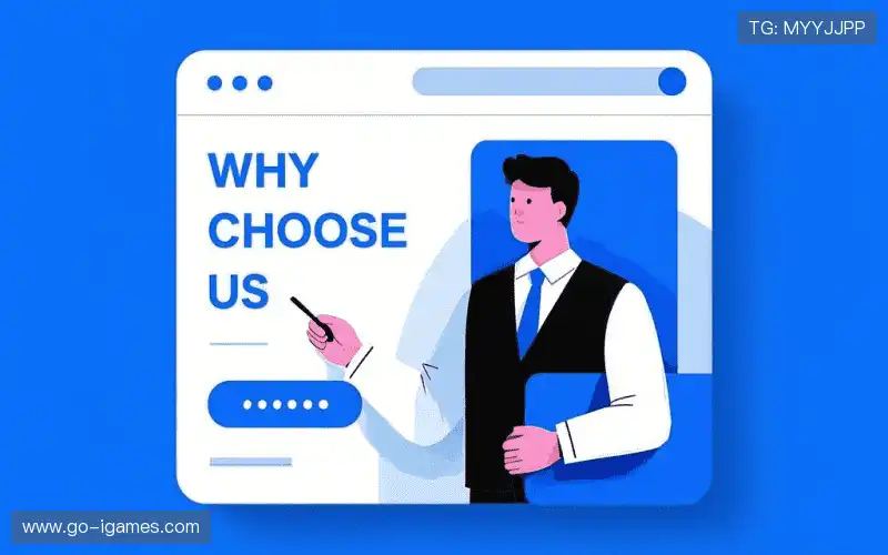 全场景终端兼容